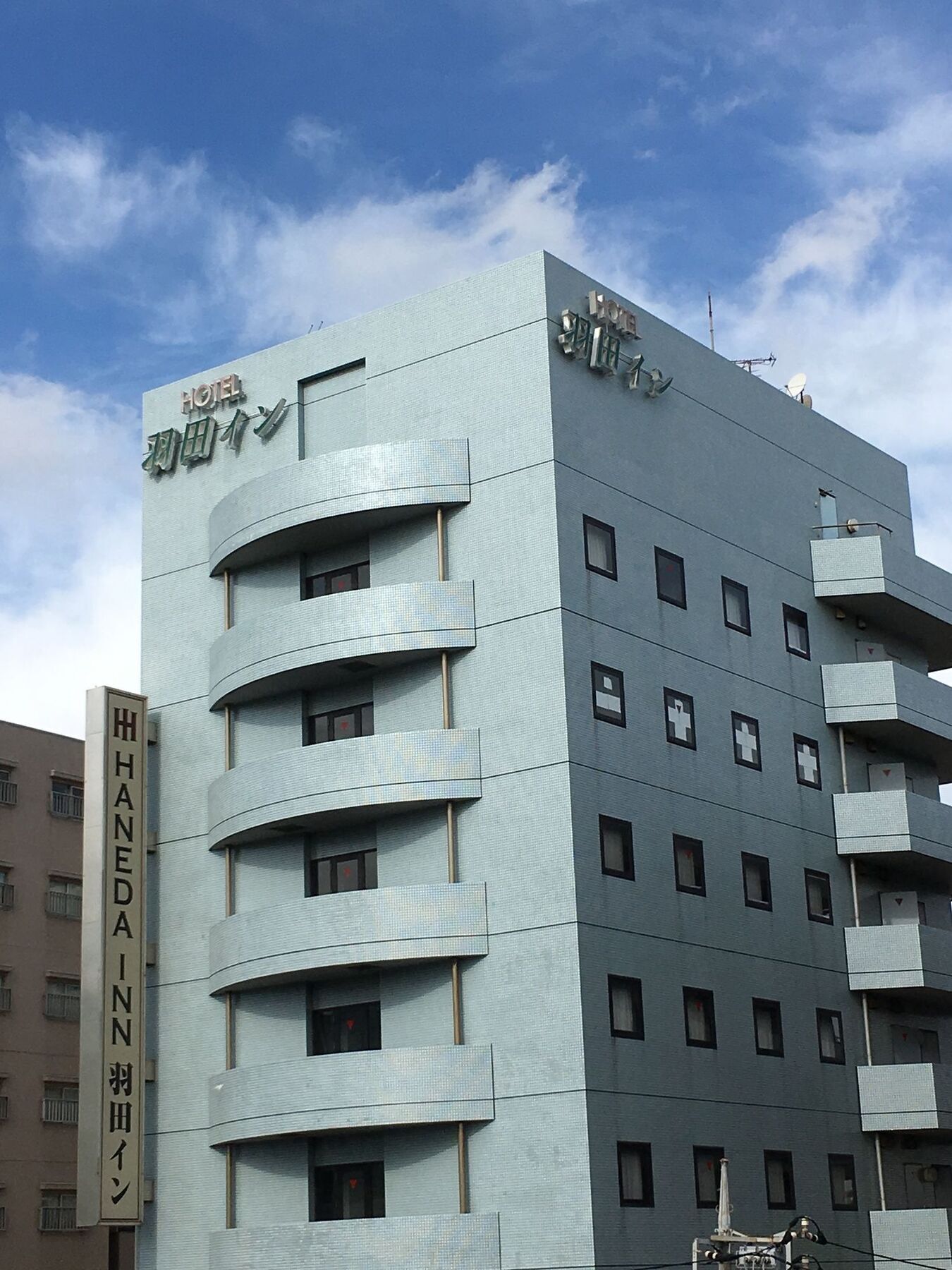 Haneda Inn Tokyo Eksteriør bilde